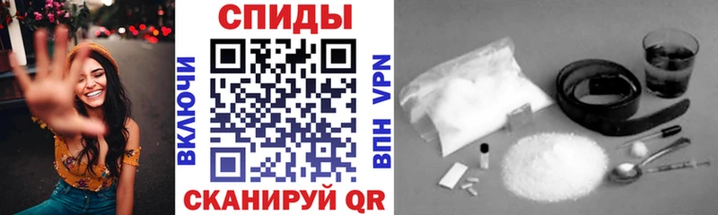 АМФ 98% Челябинск