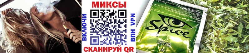 hydra зеркало  Челябинск  Бутират бутандиол  дарнет шоп 
