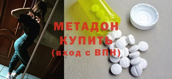 героин Алзамай