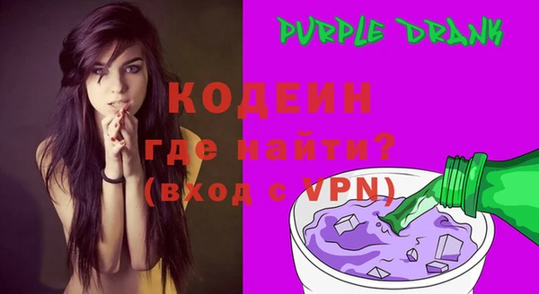 героин Алзамай