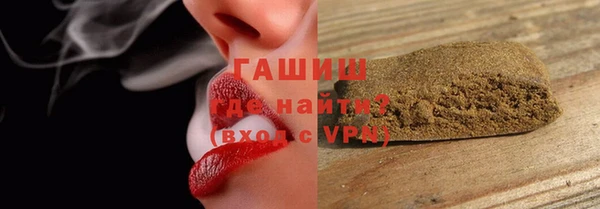 первитин Алексин