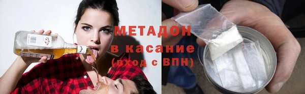 героин Алзамай