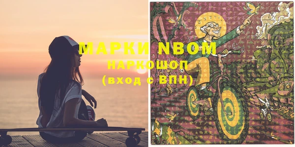героин Алзамай