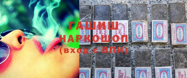 первитин Алексин