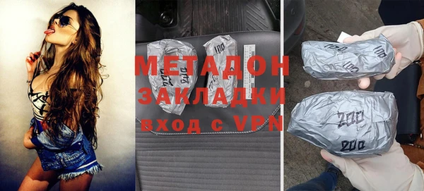 первитин Алексин