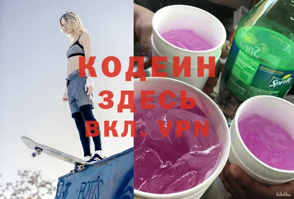 героин Алзамай